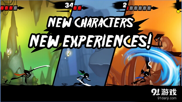 火柴人复仇3v1.3.10截图4