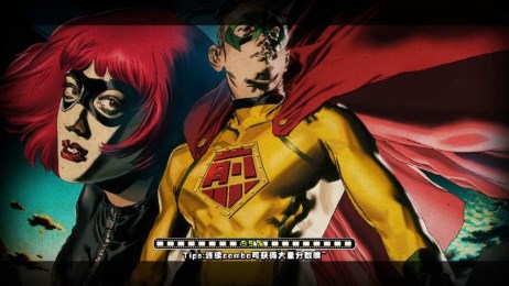 煎饼侠v1.7截图2