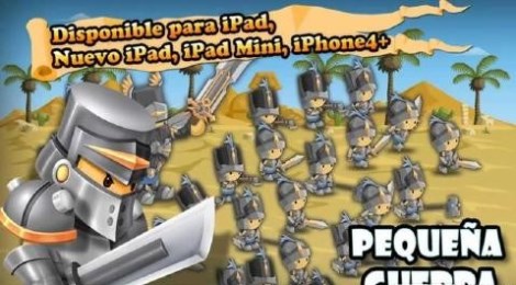 小战争v1.6.4截图1