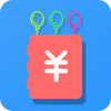 轻记账v1.8
