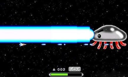 我是怪兽v1.11截图1