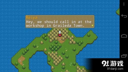 地缘骑士 Knight of the E...v1.4.5截图4