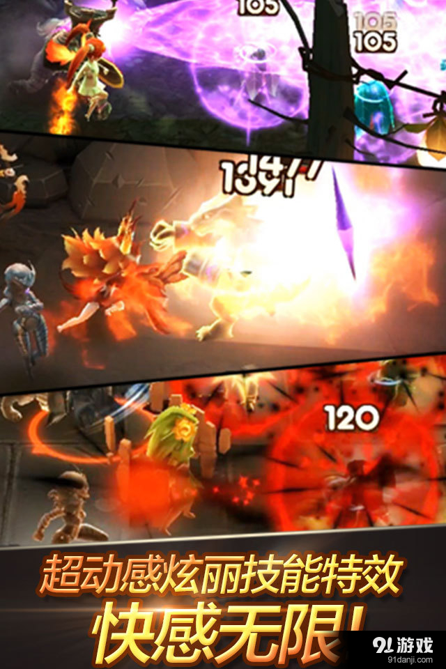 可可魔城v1.10.10截图2