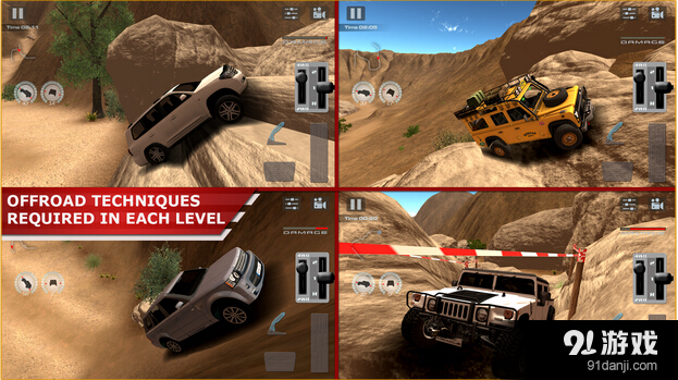 越野驾驶:沙漠v1.7截图2