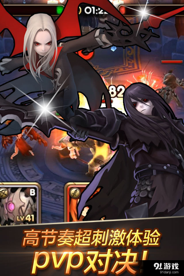 可可魔城v1.10.10截图3