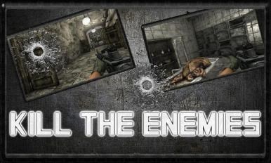 狙击手：精英v1.8截图3