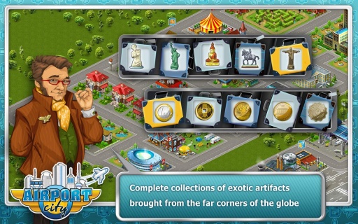 空港达人v2.23.06截图4