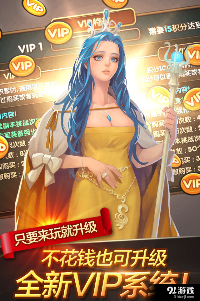 可可魔城v1.10.10截图5