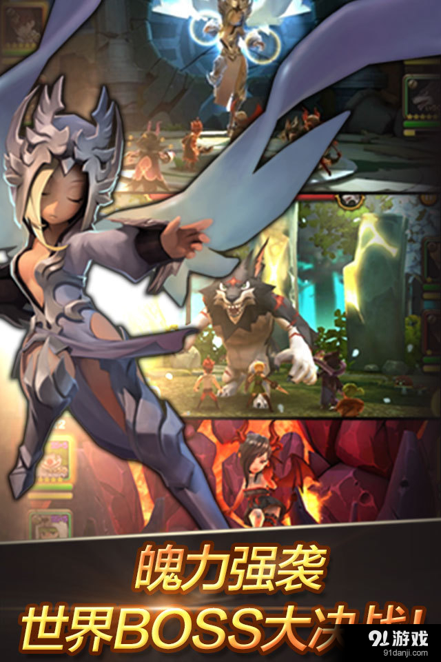 可可魔城v1.10.10截图4