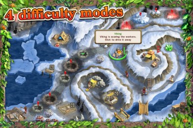 罗马之路3v1.6截图1