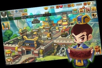 Q将无双v1.3.5截图5