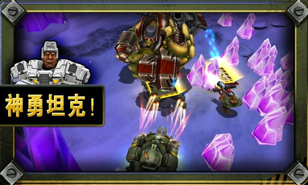 枪火兄弟连2v1.5.6截图5