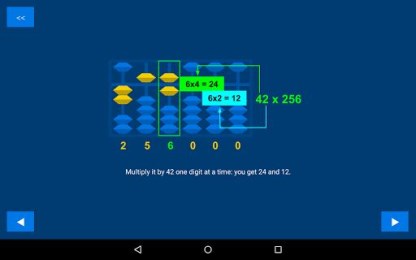 极简算盘v1.3.13截图1