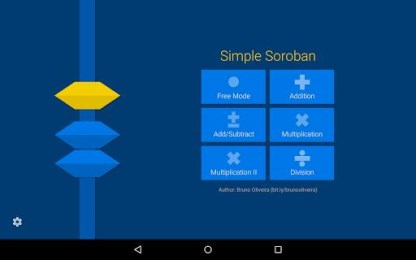 极简算盘v1.3.13截图2
