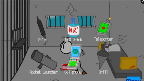 监狱逃生v1.5.6截图1