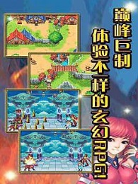 黑暗破坏神3v1.14截图3