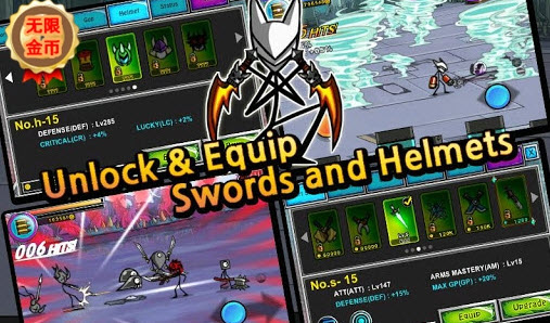 卡通战争剑灵中文版v1.3.10截图4