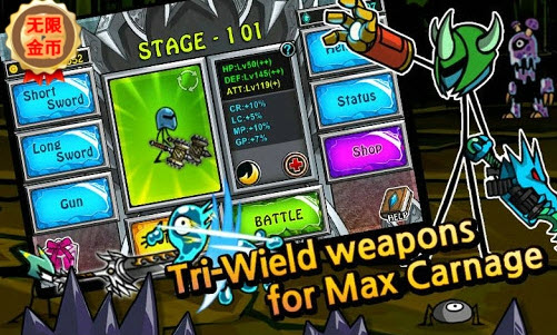 卡通战争剑灵中文版v1.3.10截图3
