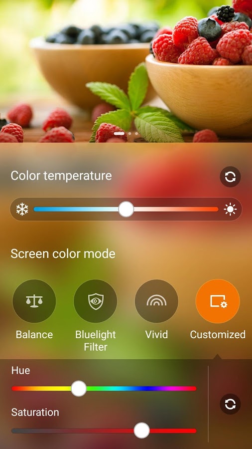 华硕Splendidv1.5.4截图2