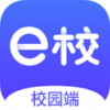 e校在手教师端v1.3.13
