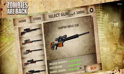 僵尸回归修改版v1.8截图1