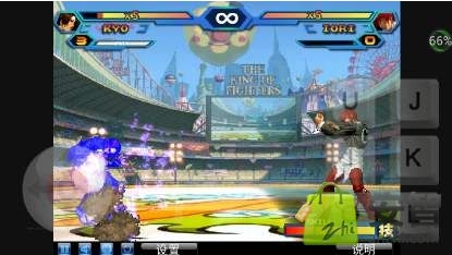 拳皇wingv1.18截图2