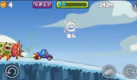 疯狂僵尸:大杀戮v1.9截图2