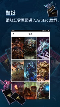 刀牌掌游宝v1.3.6截图1