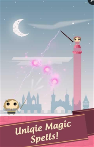 魔术师浪漫之街v1.7截图4