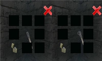 失落的命运v1.9截图2