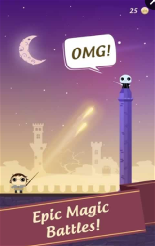 魔术师浪漫之街v1.7截图1