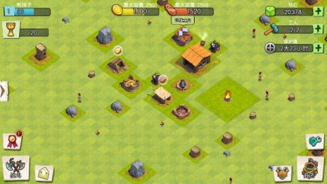 部落争霸2破解版v1.3.6截图2
