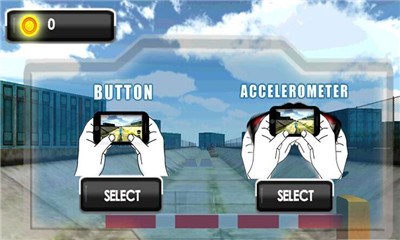 狂热滑板v1.92截图2