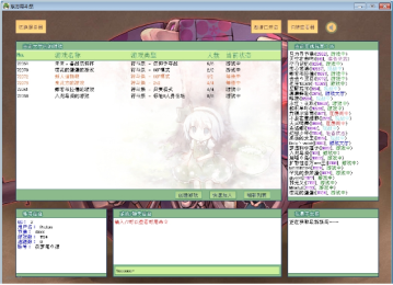 东方符斗祭v1.3.29截图2