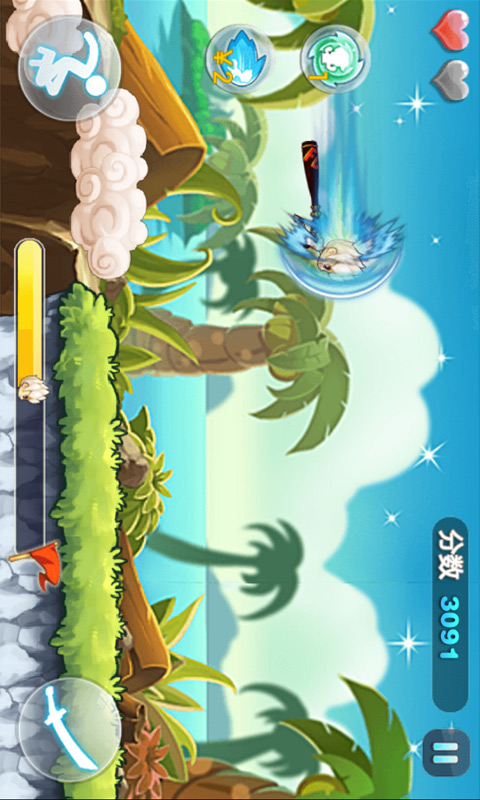 天天爱酷跑v1.3.0.12截图4