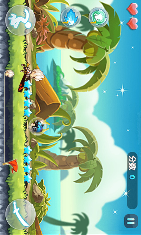 天天爱酷跑v1.3.0.12截图3