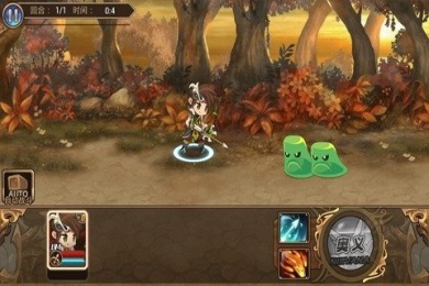 幻想之心v1.7截图3