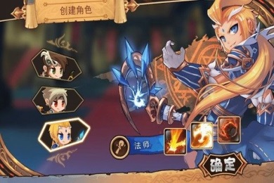 幻想之心v1.7截图4