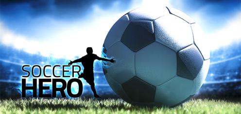 足球英雄 正式版v2.31截图1