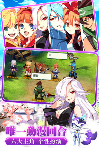 如果的世界百度版v1.8.4截图2