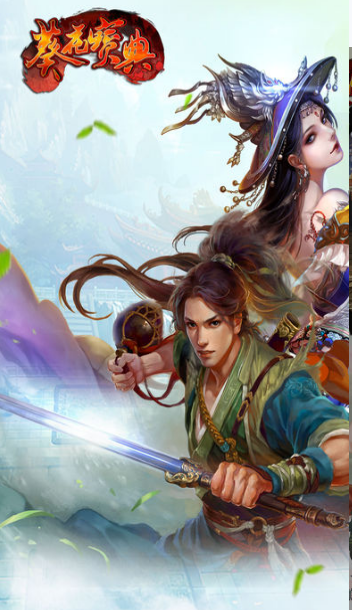 新葵花宝典v1.9截图3