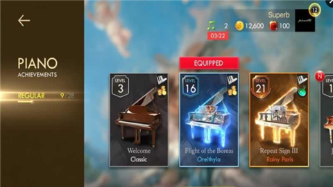 古典钢琴家v2.4.4截图4