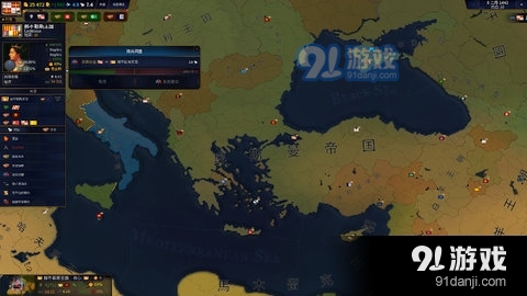文明时代2欧洲版v1.8截图3