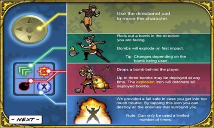 地精战争v2.9截图4