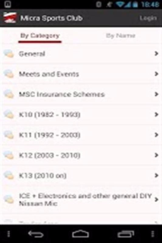 Micra Sports Clubv5.3.51截图1
