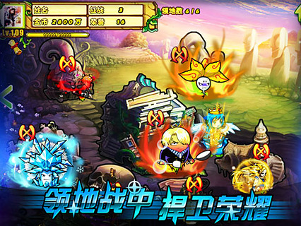 植物大战僵尸ol手机版v1.4.9截图2