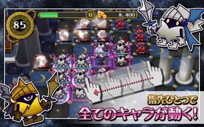 怪盗姫v2.8截图2