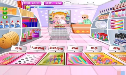 小宝贝制作工艺品v1.13截图3