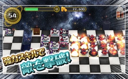 怪盗姫v2.8截图3