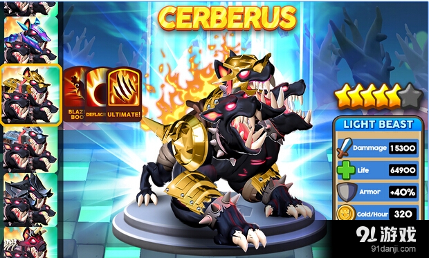 怪物与首领v1.7.10截图1